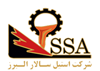 استیل سالار البرز