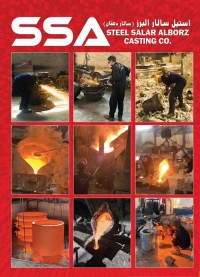 صفحات 26 الی 30