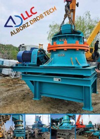 صفحات 16 الی 20