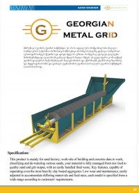 صفحات 21 الی 25