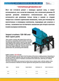 صفحات 11 الی 15