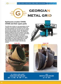 صفحات 41 الی 45