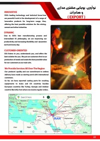 صفحه 21 الی 24