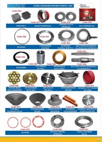 صفحات 26 الی 30