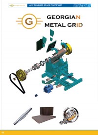 صفحات 16 الی 20