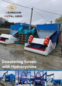 صفحات 51 الی 55