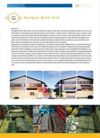 صفحات 1 الی 5