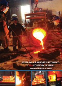 صفحات 1 الی 5