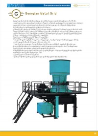 صفحات 11 الی 15