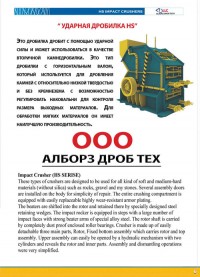 صفحات 6 الی 10