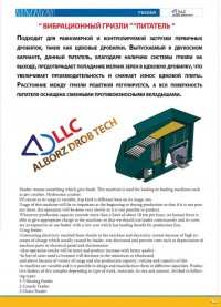 صفحات 41 الی 45