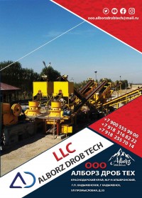 صفحات 1 الی 5