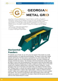 صفحات 26 الی 30