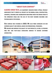 صفحات 1 الی 5