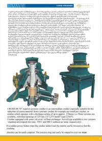 صفحات 6 الی 10