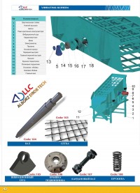 صفحات 46 الی 50