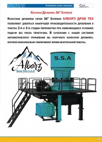 صفحات 21 الی 25