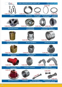 صفحات 26 الی 30