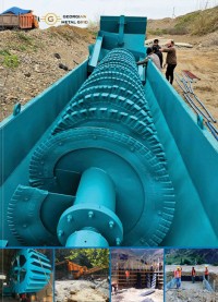 صفحات 21 الی 25