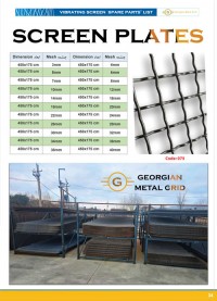 صفحات 31 الی 35